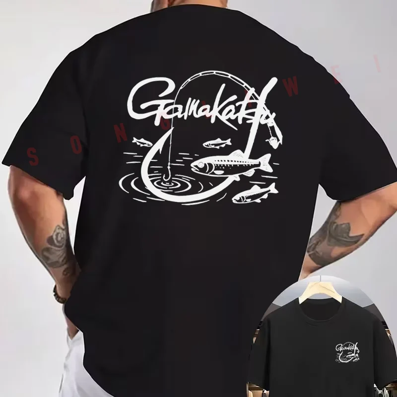 Fishing Equipment Brands - Camiseta con estampado exclusivo de la