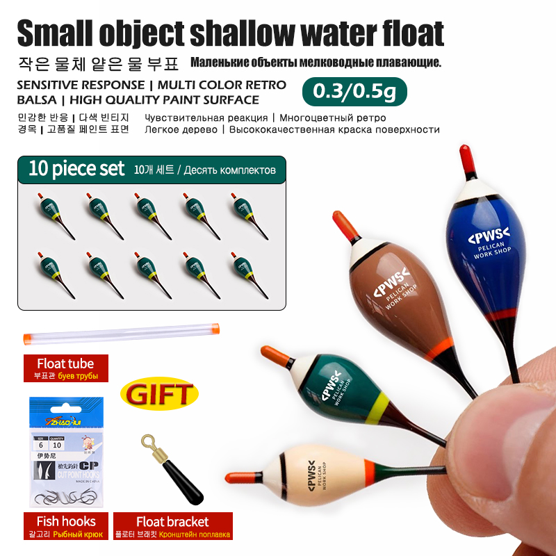 Fishing Equipment Bag - 10 Uds. Flotadores de madera de
