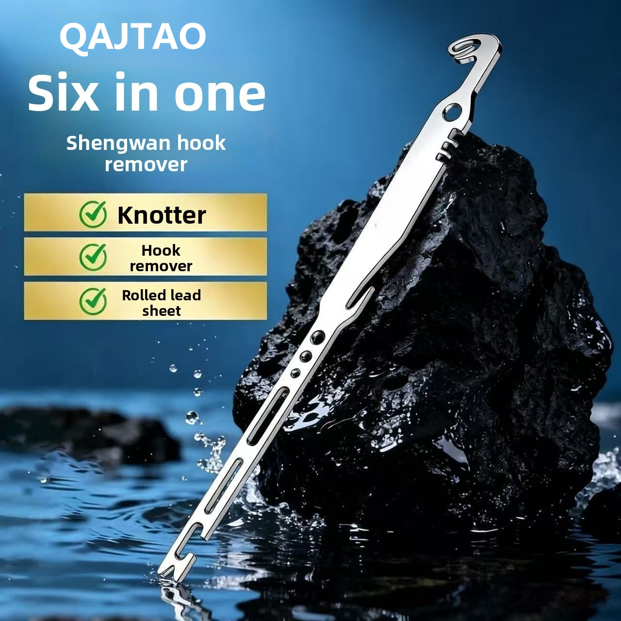 Fishing Equipment Price - QAJTAO, juego de 4 piezas, extractor