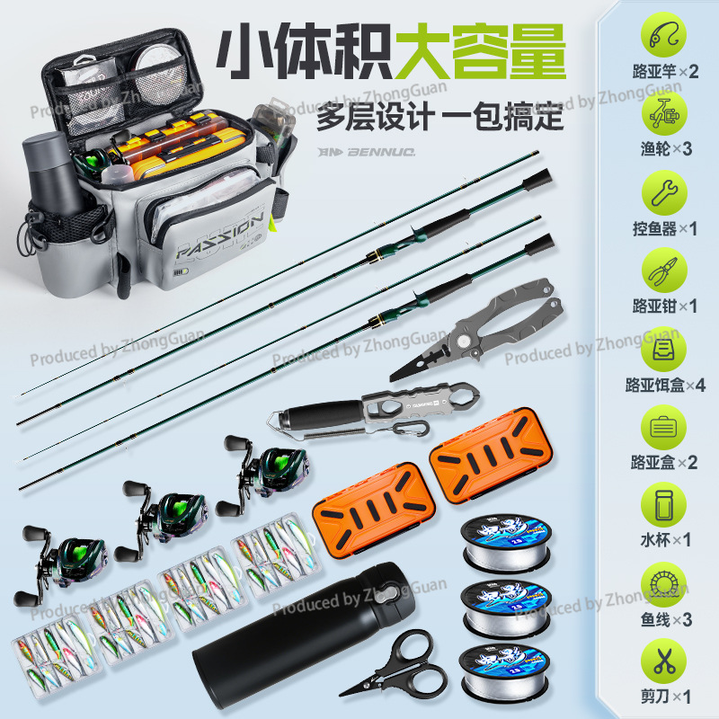 Riñonera Multifuncional Imperm - Fishing Equipment Bag reseña y precio